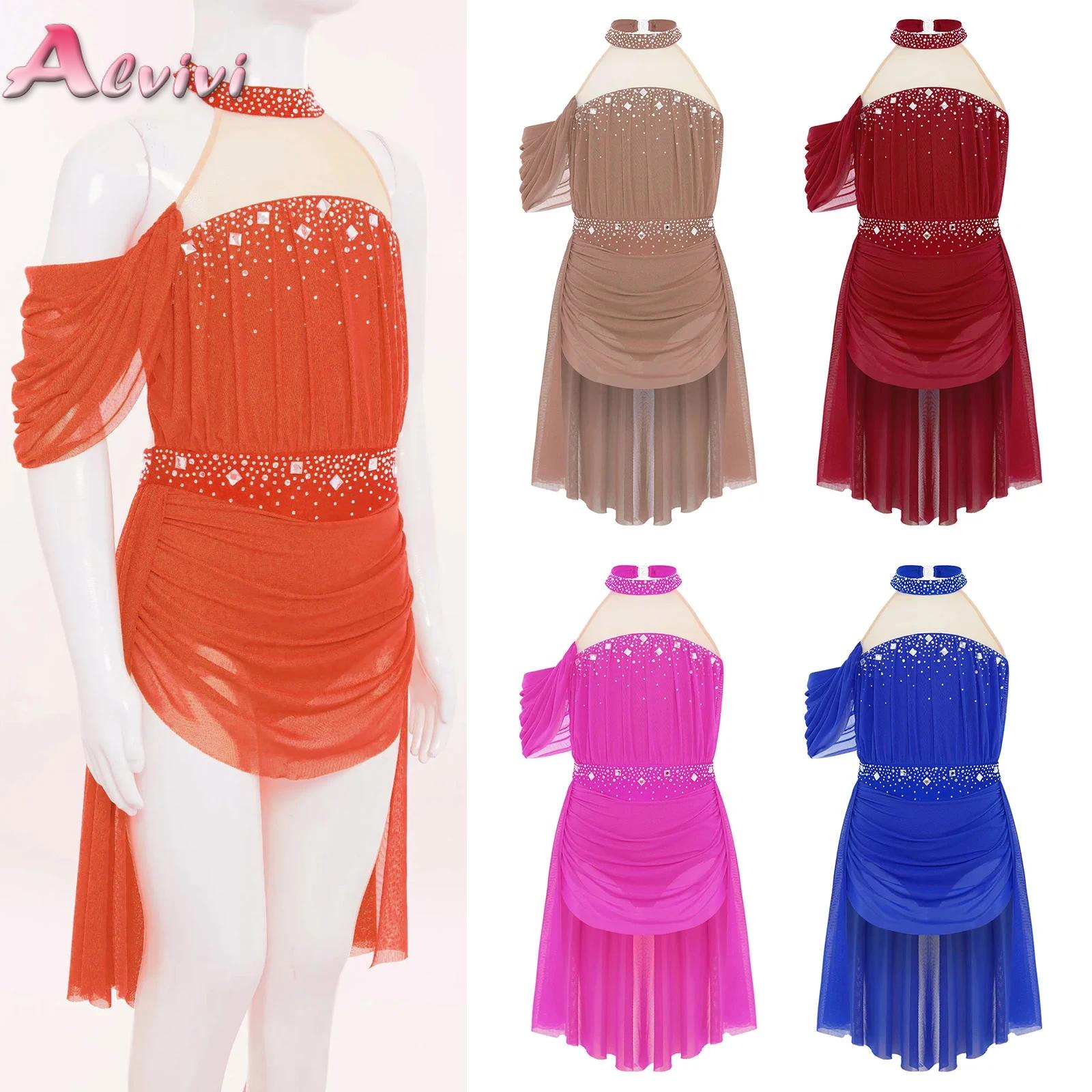Rhinestone Banding Trim - Vestido de leotardo de Ballet para