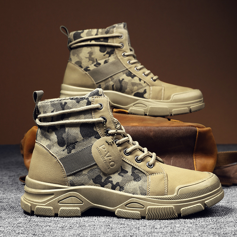 Guipure Lace Panel - Botas de caña alta para hombre,