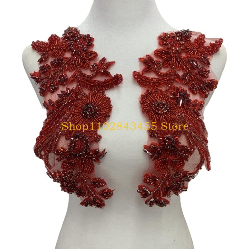 49MC cuentas bordadas apliques - Applique Patch Flower reseña y precio