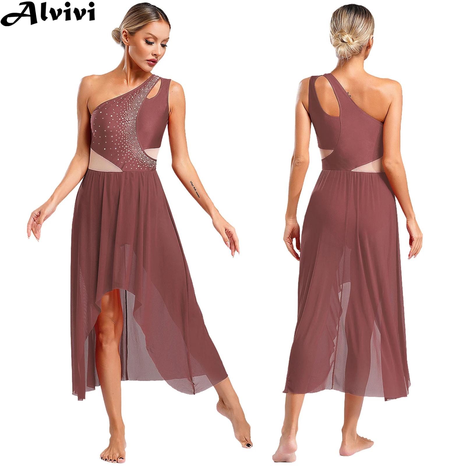 Vestido de leotardo de danza l - Rhinestone Banding Trim reseña y precio