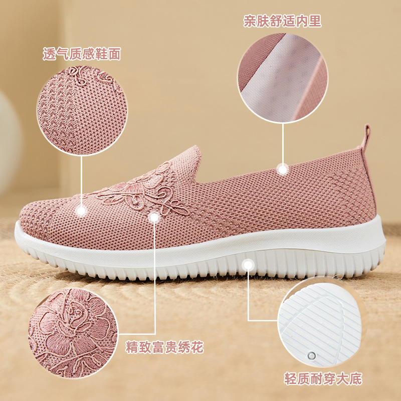 Zapatos de malla con bordado d - Embellish Knit reseña y precio