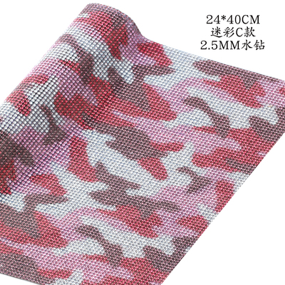 Hotfix leopardo bling apliques - Hotfix Rhinestone Sheet reseña y precio